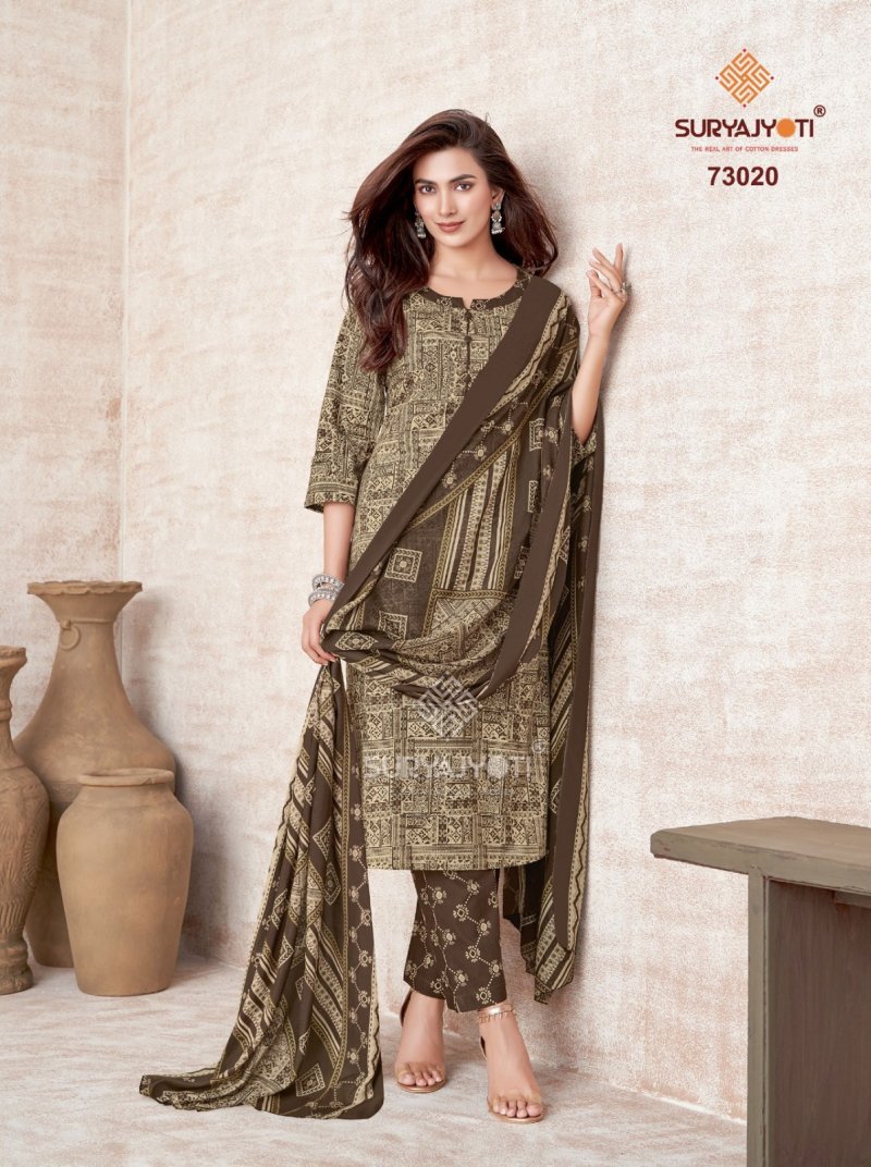 Trendy Cotton Vol 73 By Suryajyoti Cotton Printed Dress Material